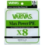 Kép 1/2 - Varivas Max Power X8 PE #1.2 (0.185mm) 150m / Fonott pergető zsinór