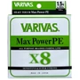 Kép 1/2 - Varivas Max Power X8 PE #1.5 (0.205mm) 150m / Fonott pergető zsinór